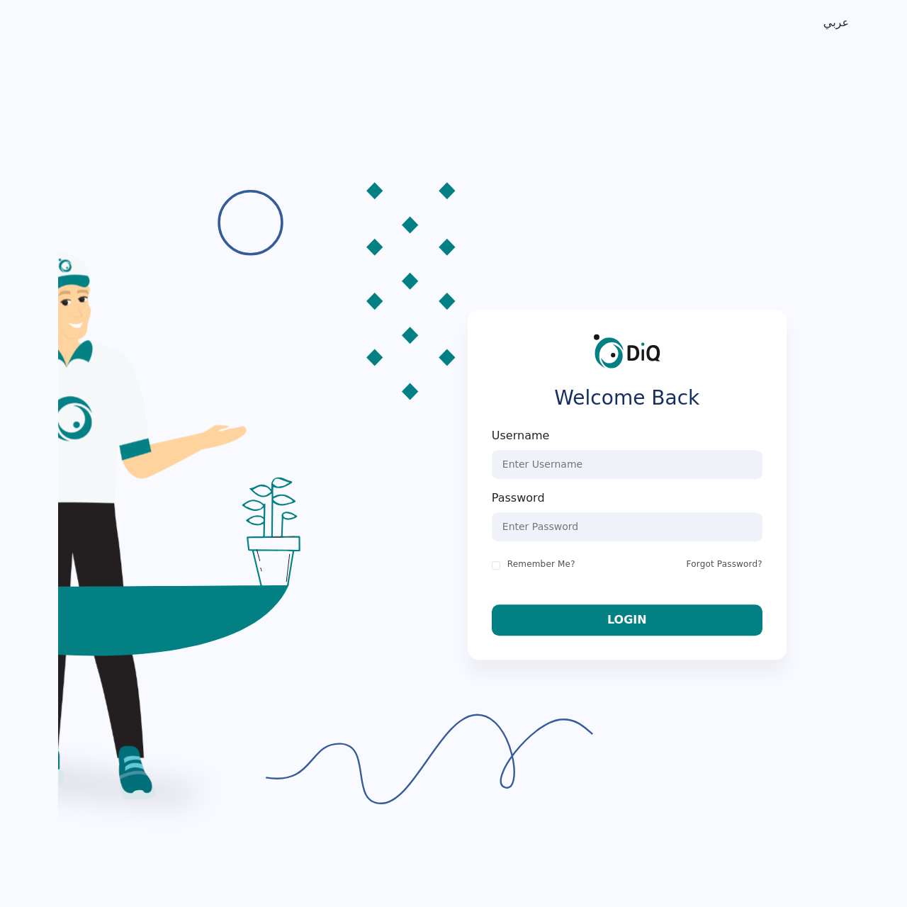 LOGIN DiQ